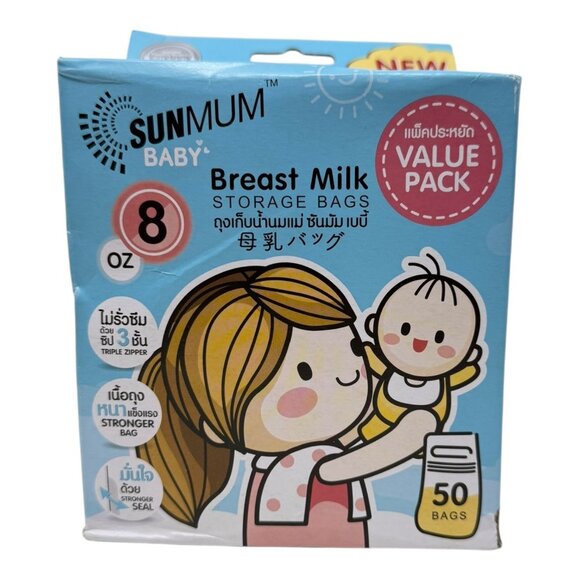 Sunmum Baby Breast Milk Storage Bags Value Pk 50 Triple Zip Bags NEW - Picture 1 of 7